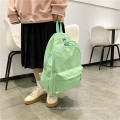 schoolbag is a good match to reduce